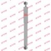 KYB 551071 Shock Absorber